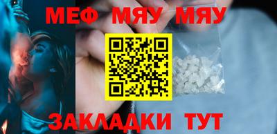 МДПВ Аргун
