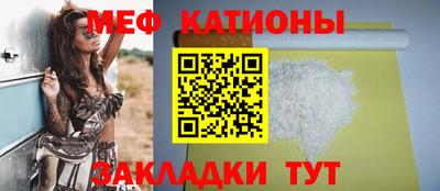 МДПВ Аргун