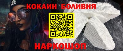 метамфетамин Апрелевка