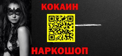 МДПВ Аргун