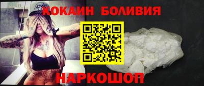 МДПВ Аргун