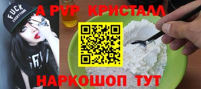 ECSTASY Апшеронск