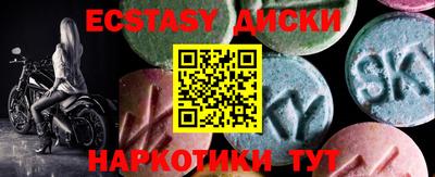 МДПВ Аргун