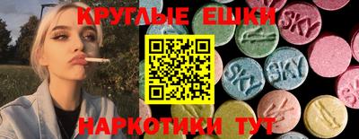МДПВ Аргун