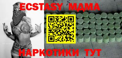 МДПВ Аргун