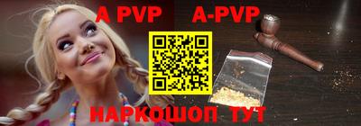 МДПВ Аргун