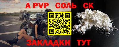 МДПВ Аргун