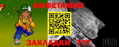 МДПВ Аргун