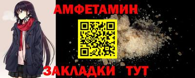 ECSTASY Апшеронск