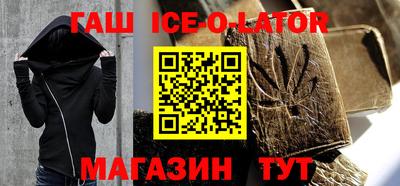МДПВ Аргун