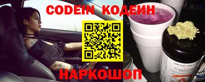 метамфетамин Апрелевка