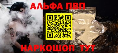 МДПВ Аргун