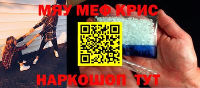 МДПВ Аргун